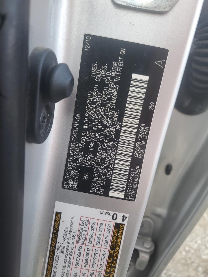 2011 Toyota 4Runner - Image 13