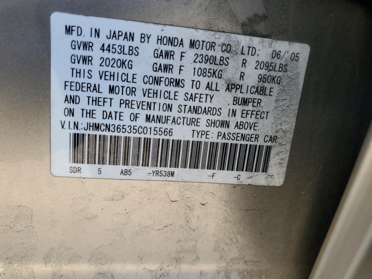 2005 Honda Accord - Image 12