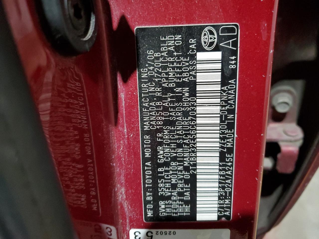 2006 Toyota Corolla - Image 12