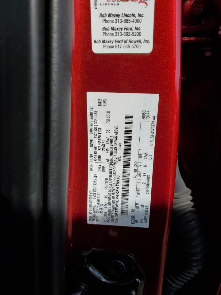 2019 Ford F-150 - Image 12