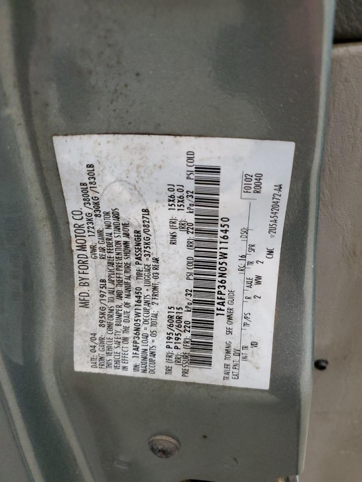 2005 Ford Focus - Image 15