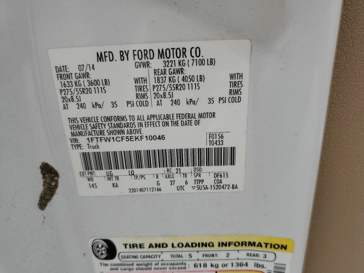 2014 Ford F-150 - Image 12
