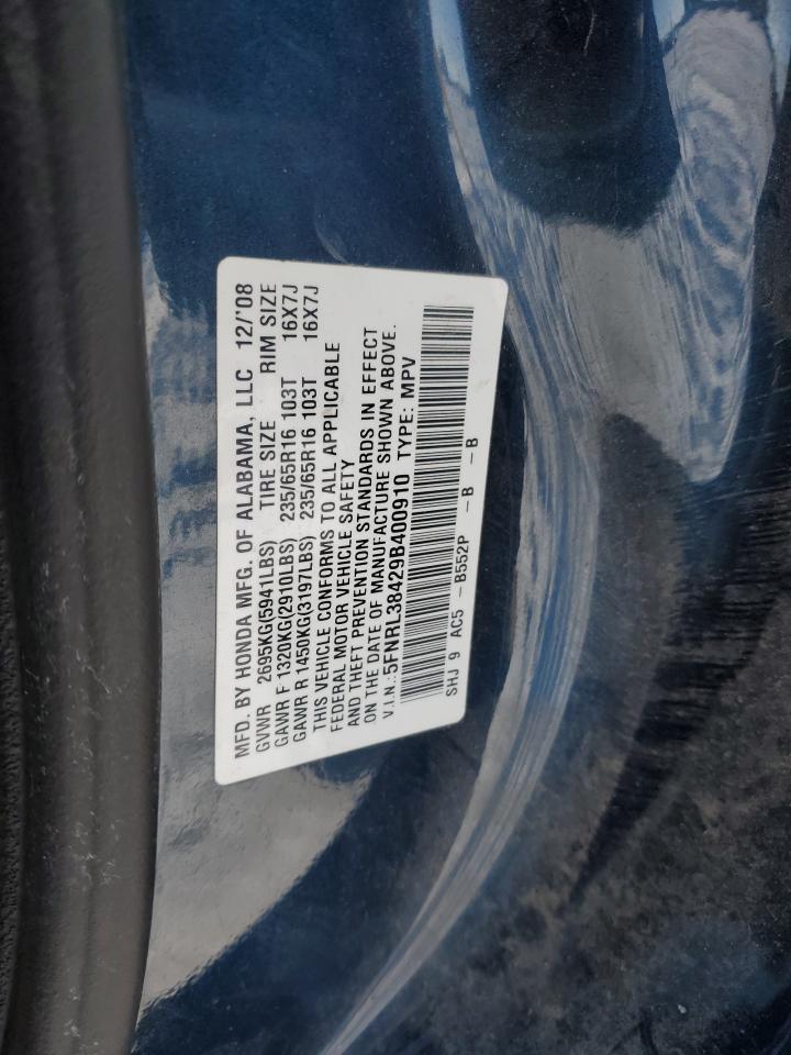 2009 Honda Odyssey - Image 15