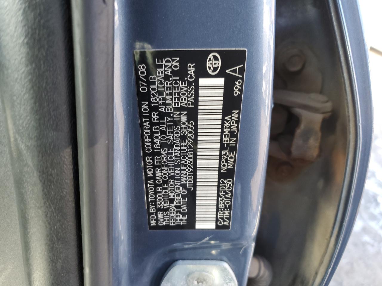 2008 Toyota Yaris - Image 12