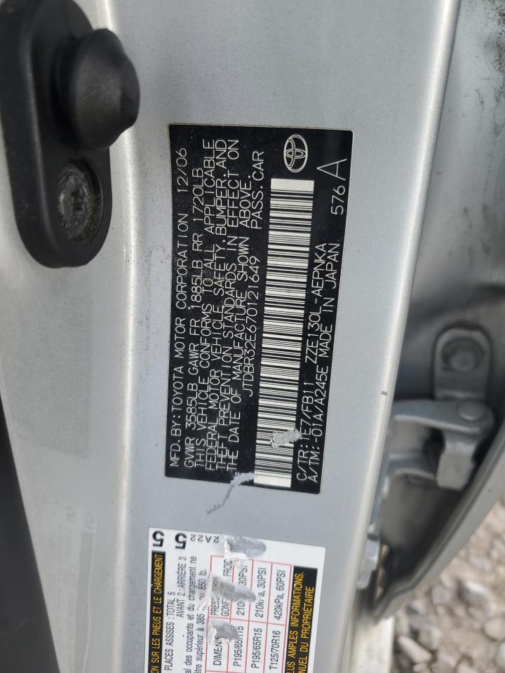 2007 Toyota Corolla - Image 14