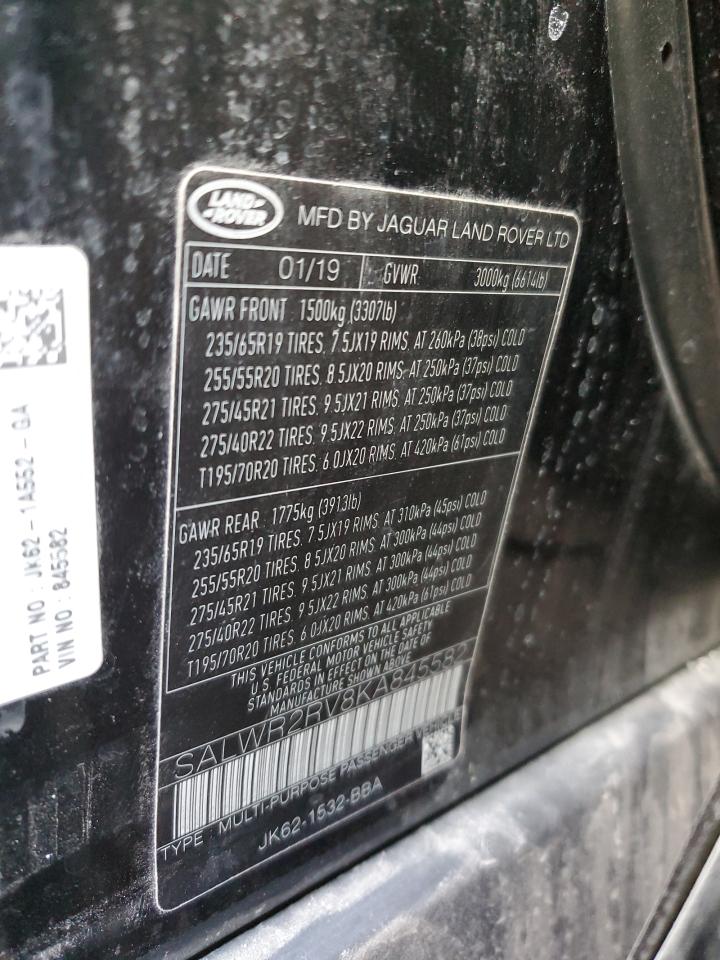 2019 Land Rover Range Rover - Image 15