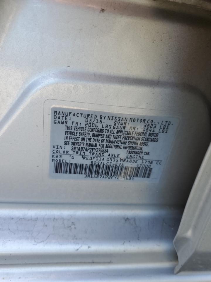 2015 Nissan Sentra - Image 12