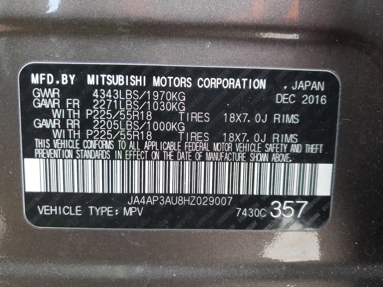 2017 Mitsubishi Outlander - Image 12
