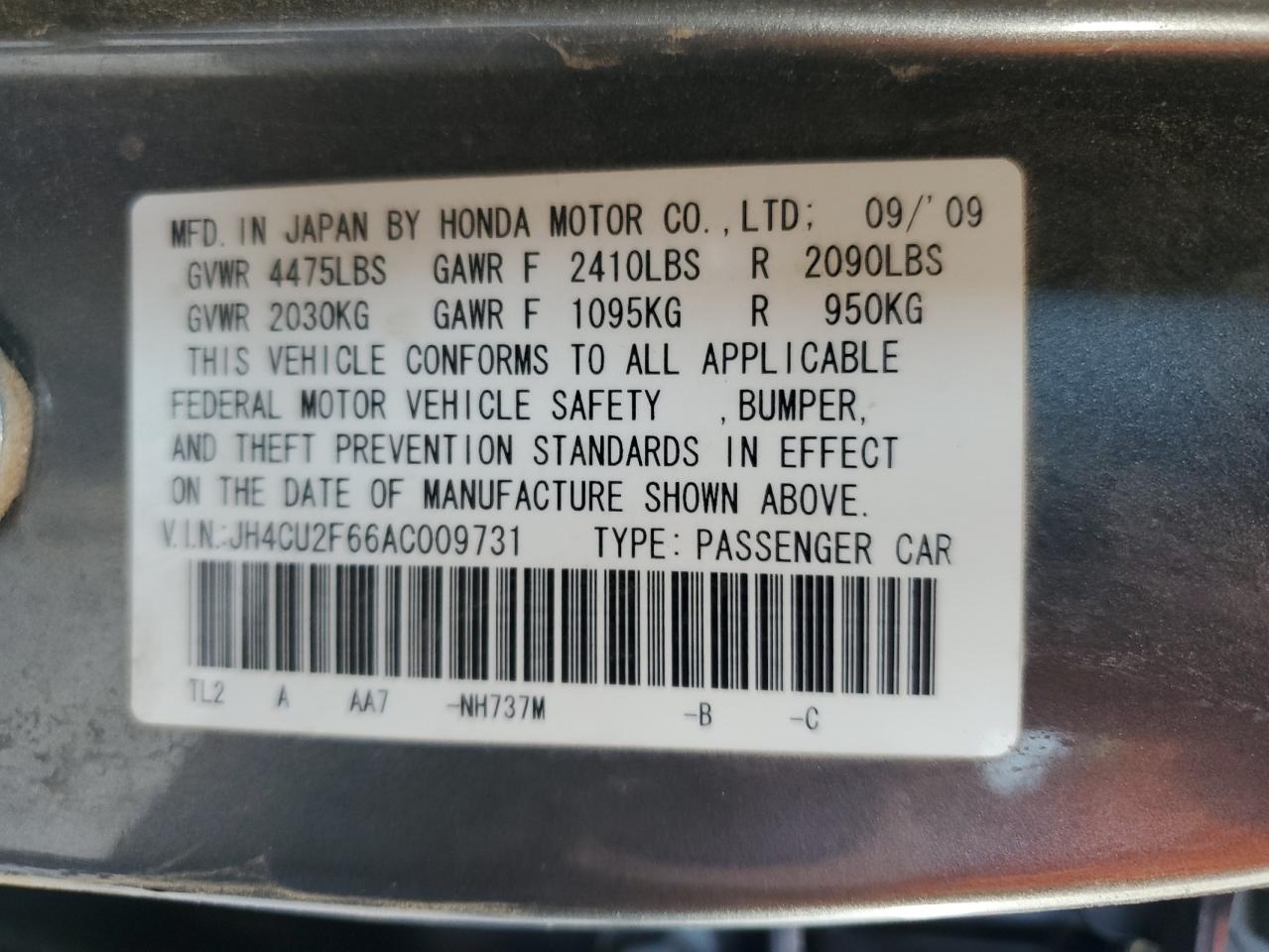 2010 Acura TSX - Image 12