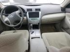 Spartanburg, SC에서 판매 중인 2007 Toyota Camry Hybrid - Rear End