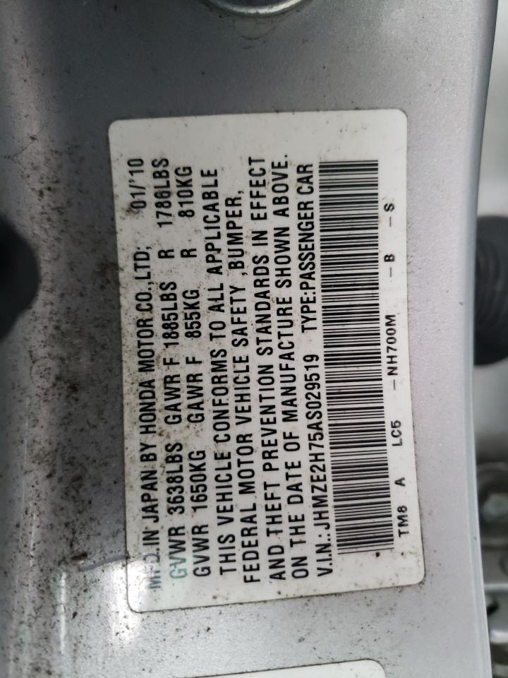2010 Honda Insight - Image 14