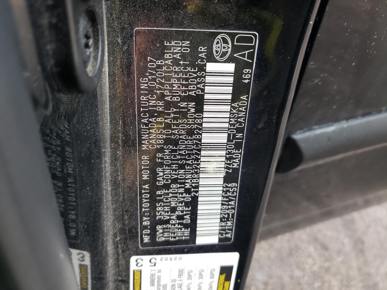 2007 Toyota Corolla - Image 12