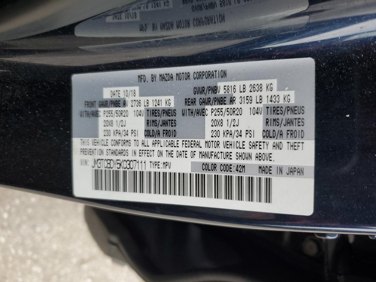 2019 Mazda CX-9 - Image 15