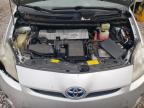 2011 TOYOTA PRIUS  for sale at Copart AL - BIRMINGHAM