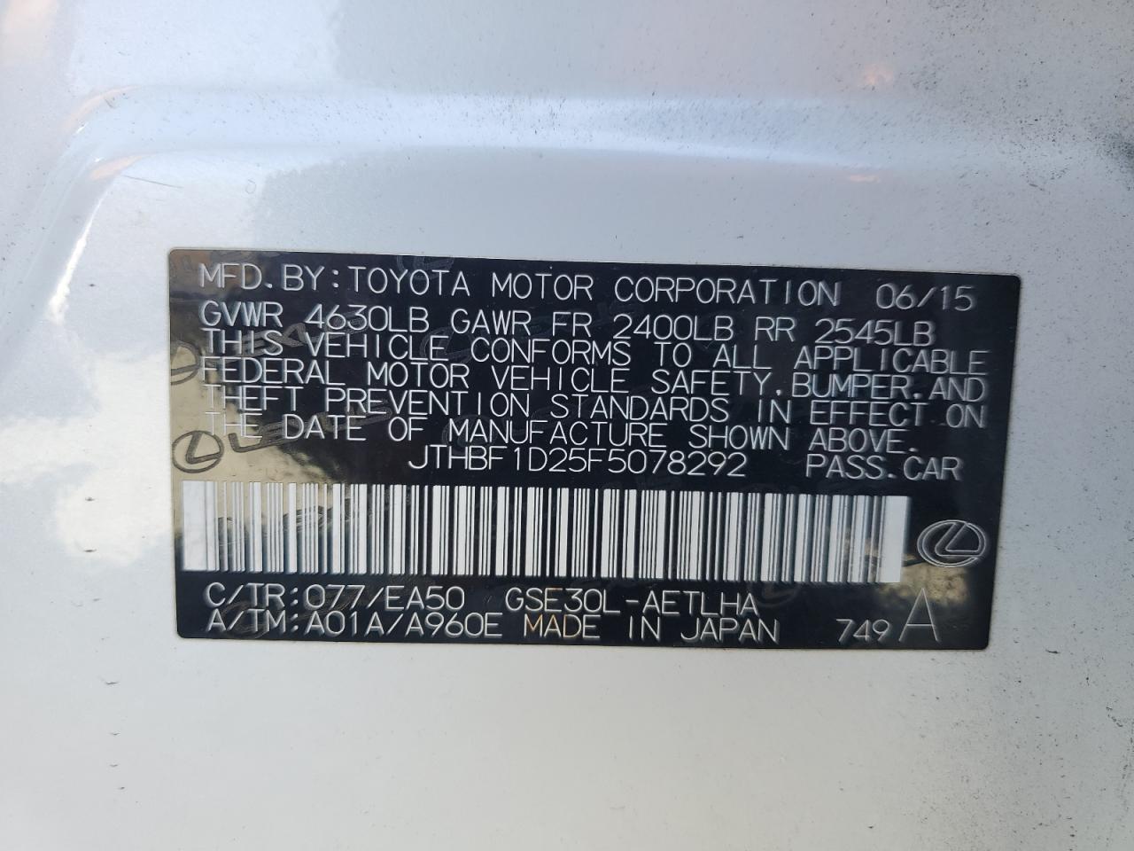 2015 Lexus IS - Image 12
