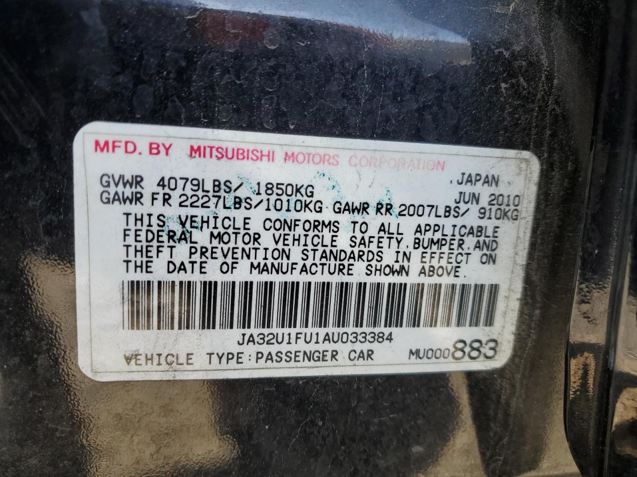 2010 Mitsubishi Lancer - Image 14