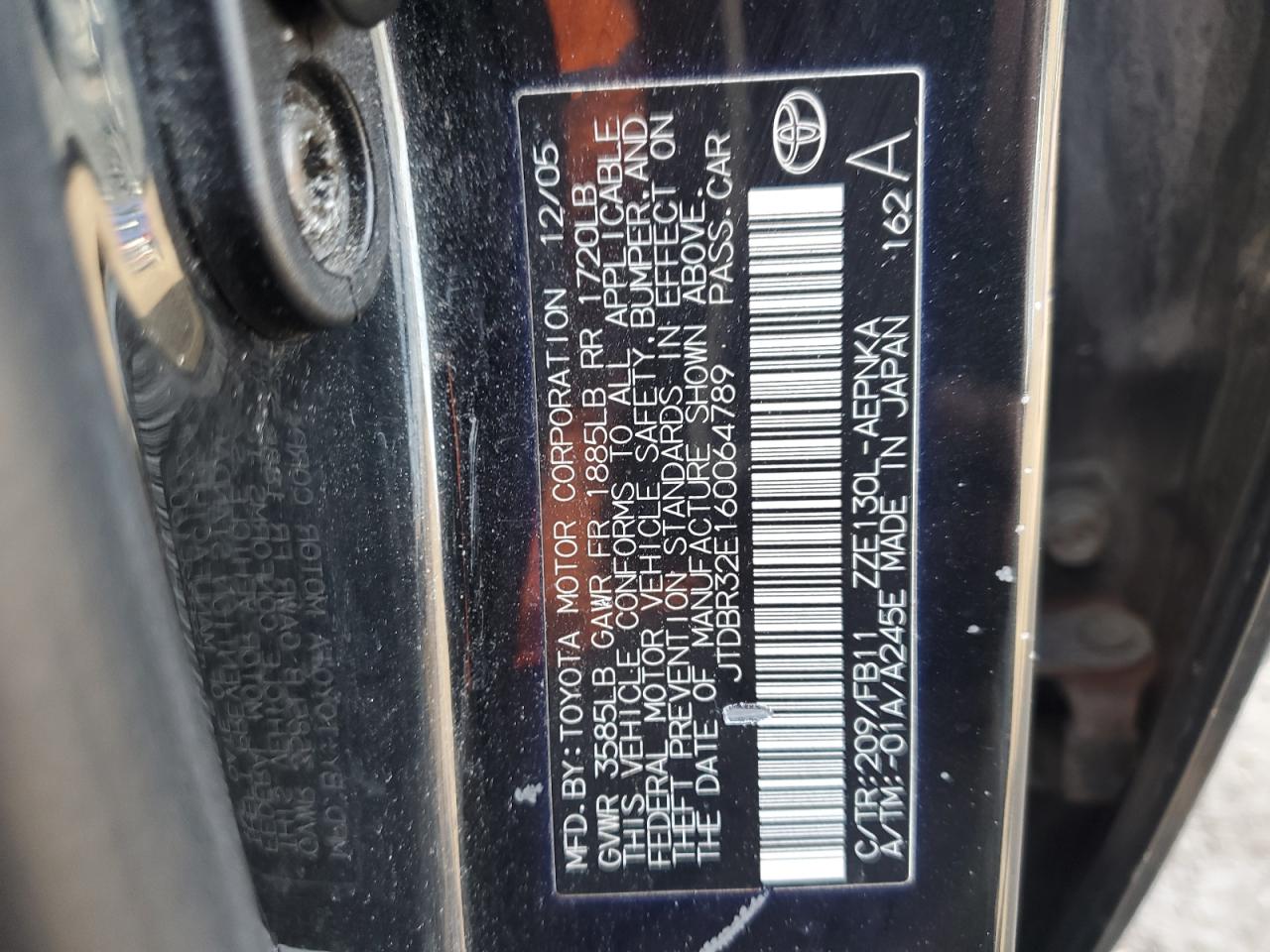 2006 Toyota Corolla - Image 14