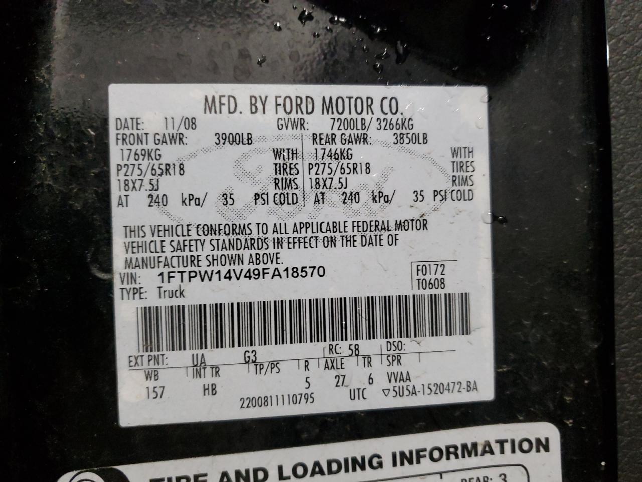 2009 Ford F-150 - Image 12