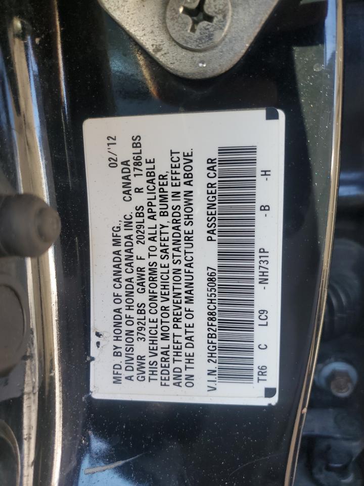 2012 Honda Civic - Image 14