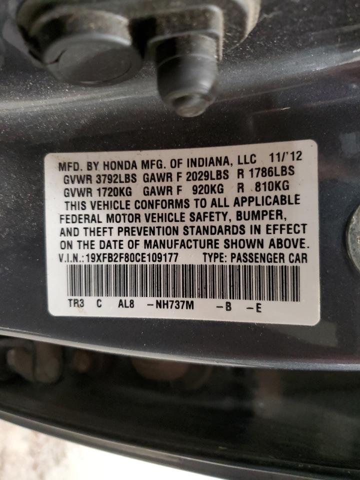 2012 Honda Civic - Image 12