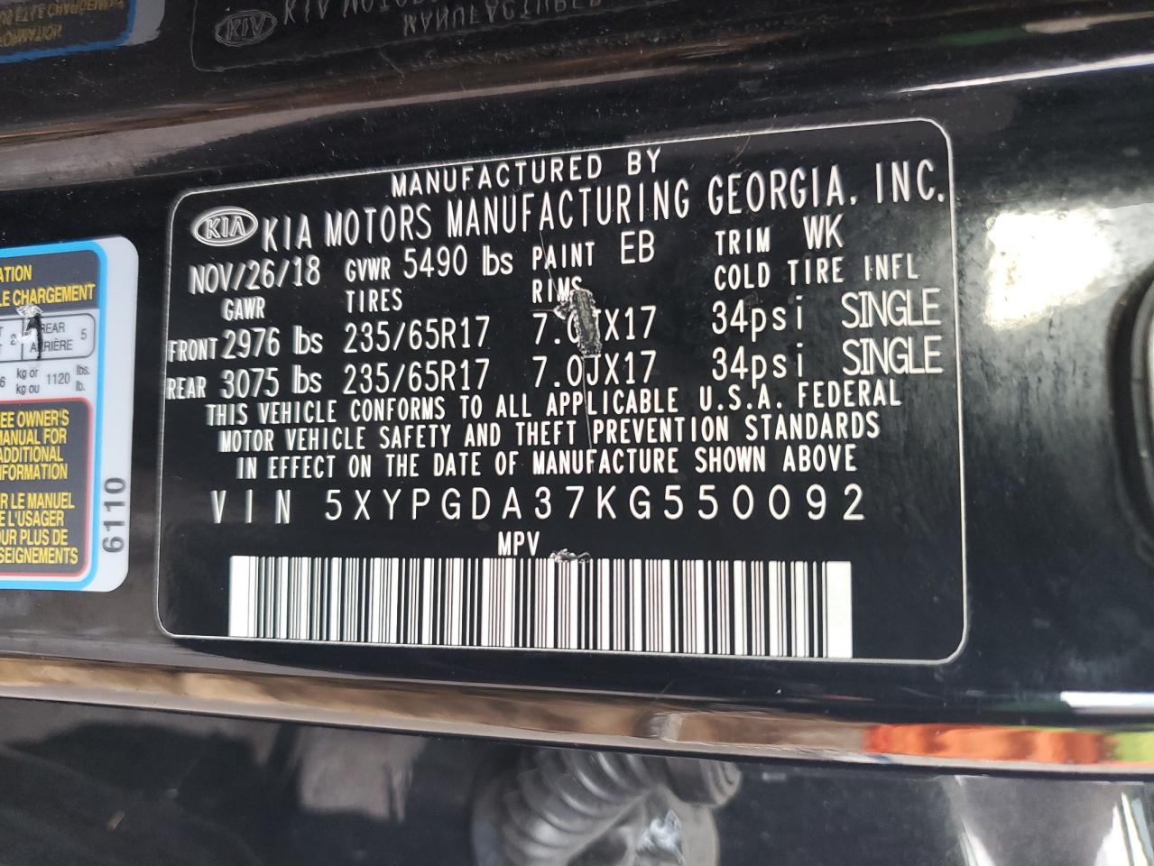 2019 Kia Sorento - Image 14