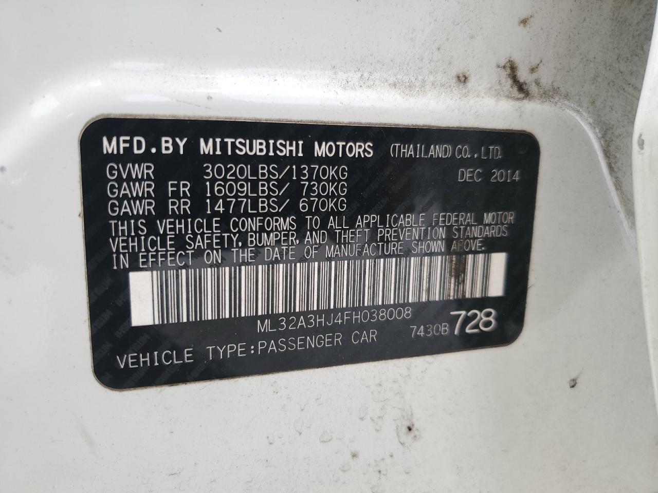 2015 Mitsubishi Mirage - Image 13
