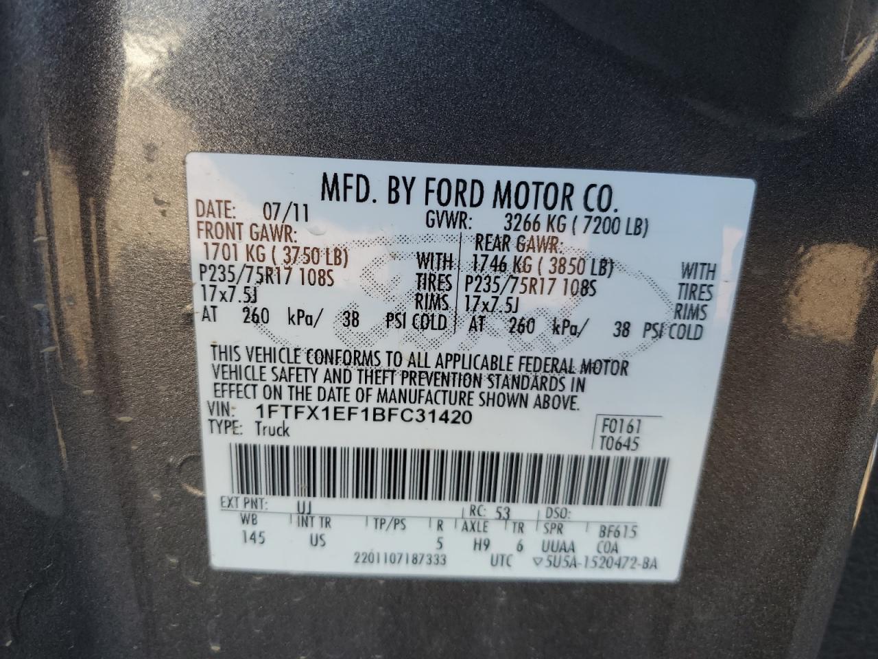 2011 Ford F-150 - Image 12