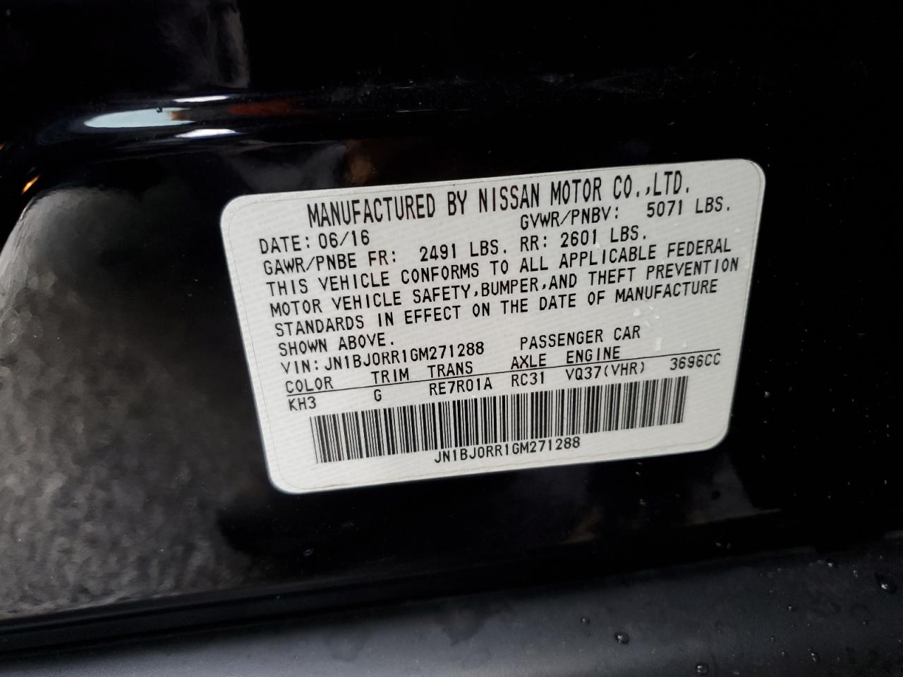 2016 Infiniti QX50 - Image 14