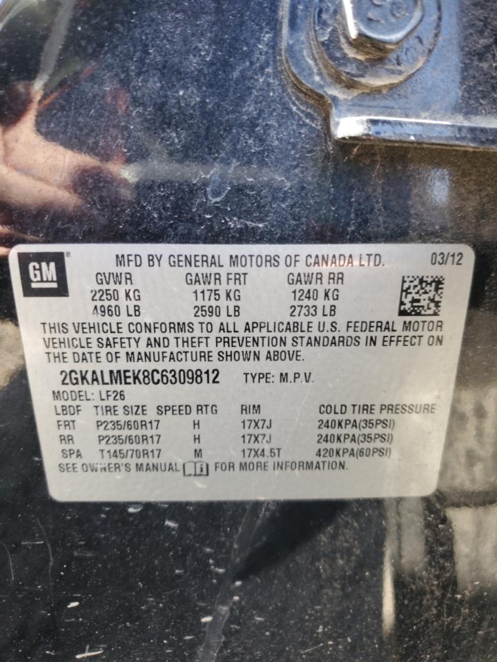 2012 GMC Terrain - Image 15