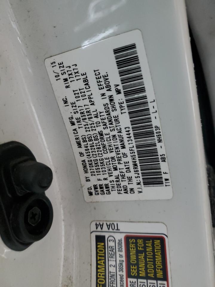 2015 Honda CR-V - Image 13