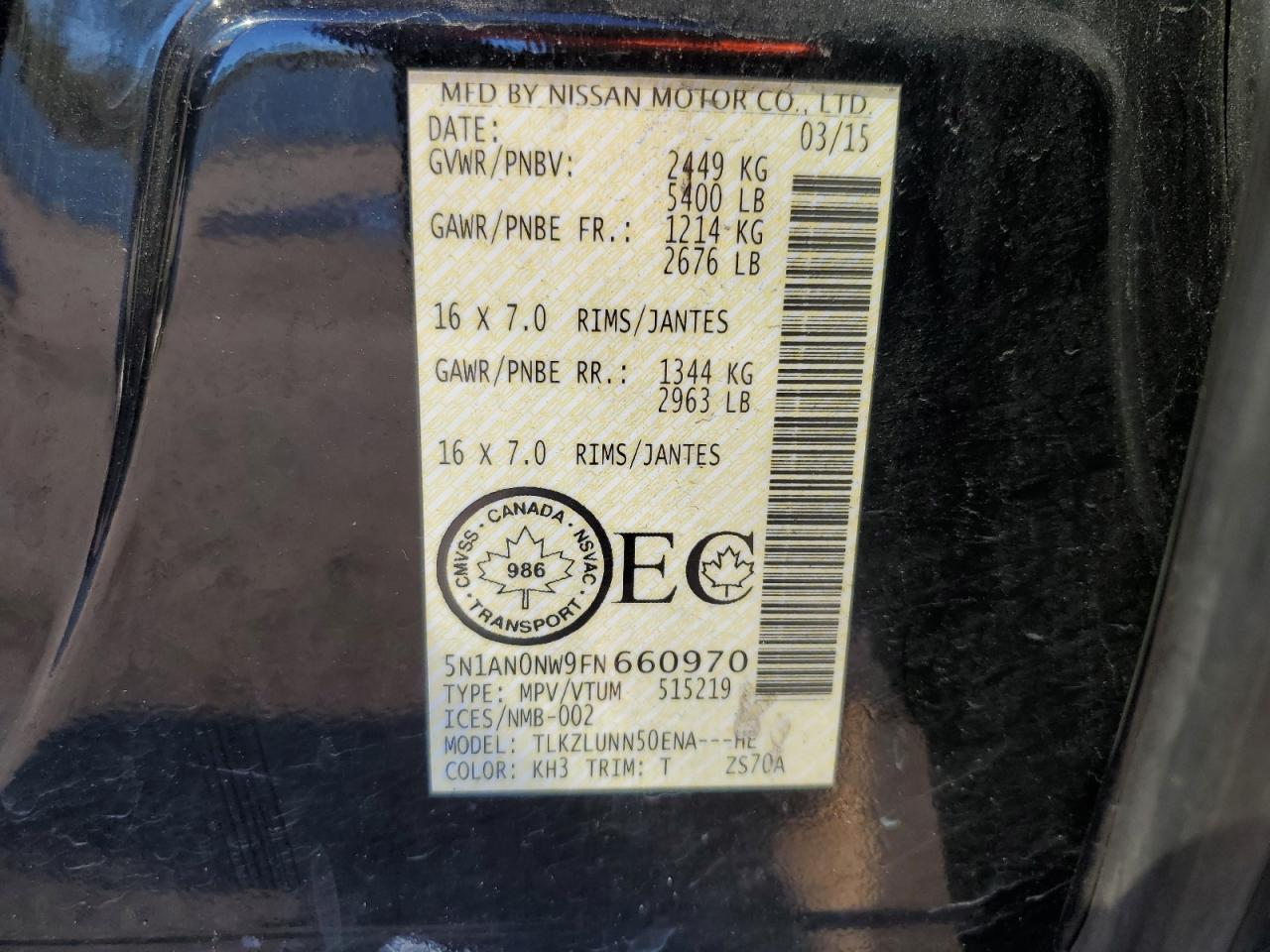 2015 Nissan XTerra - Image 16