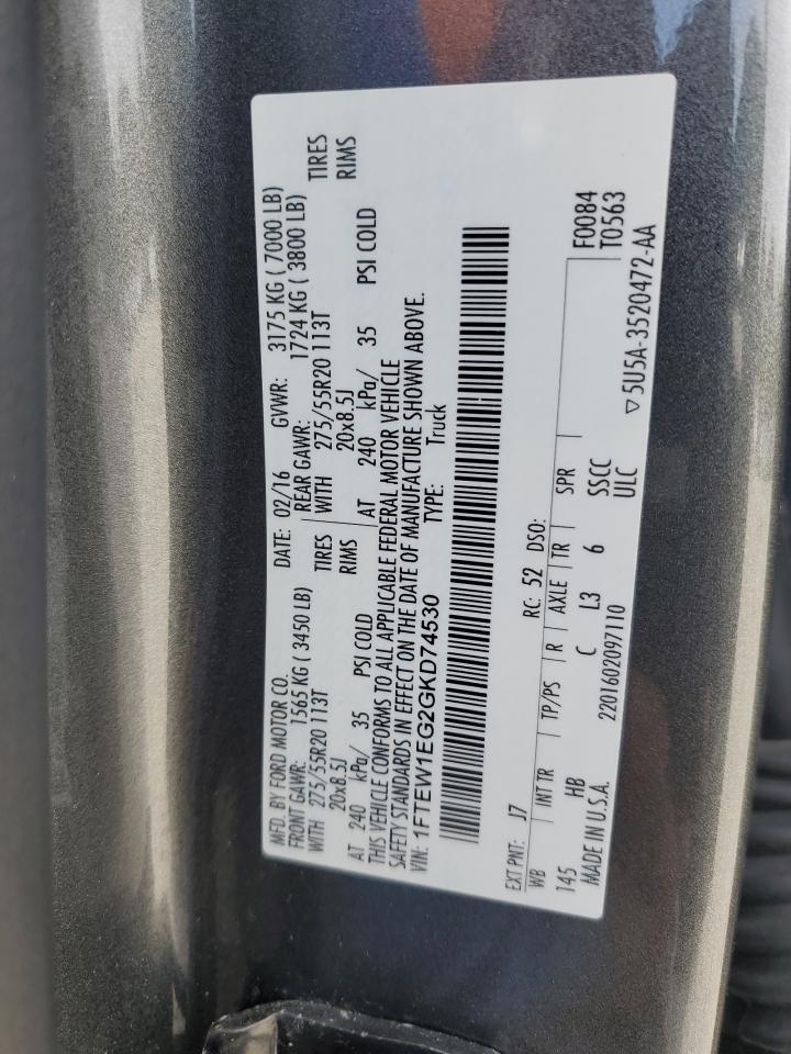 2016 Ford F-150 - Image 14