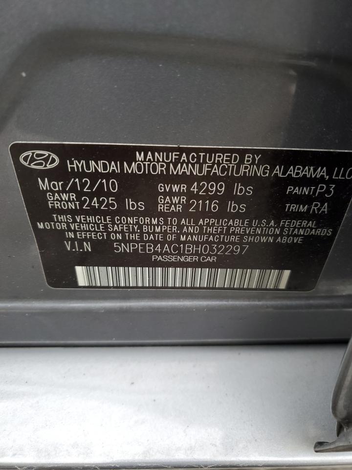 2011 Hyundai Sonata - Image 14