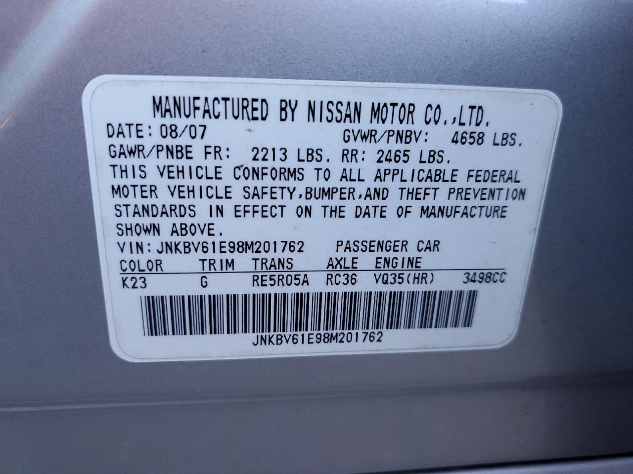 2008 Infiniti G - Image 12