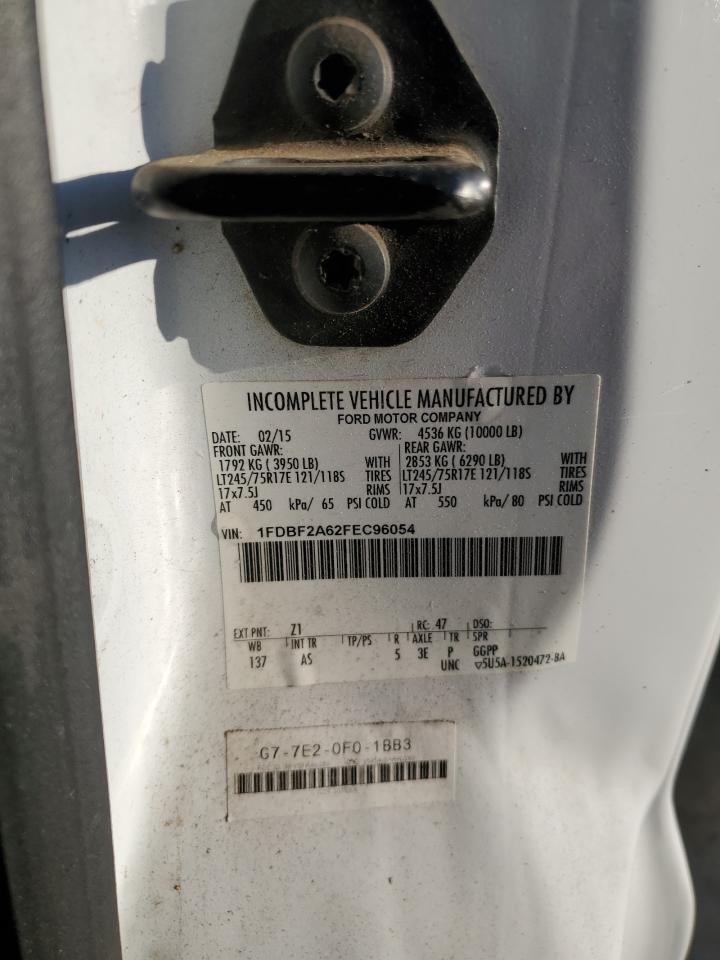 2015 Ford F250 - Image 12