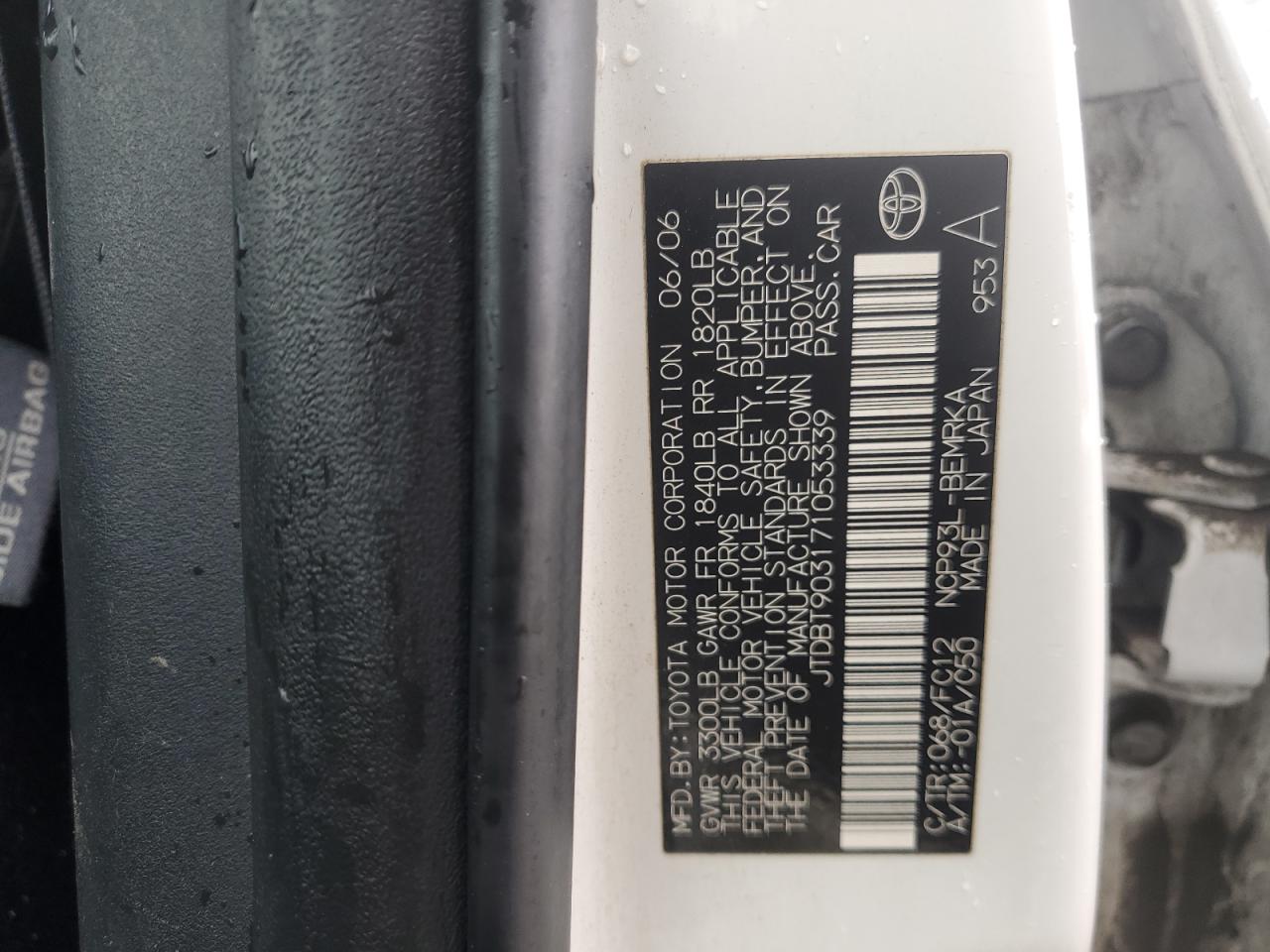 2007 Toyota Yaris - Image 14