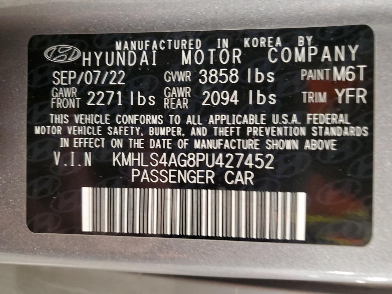 2023 Hyundai Elantra - Image 12