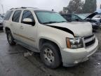 2007 Chevrolet Tahoe C1500 продається в Van Nuys, CA - Front End