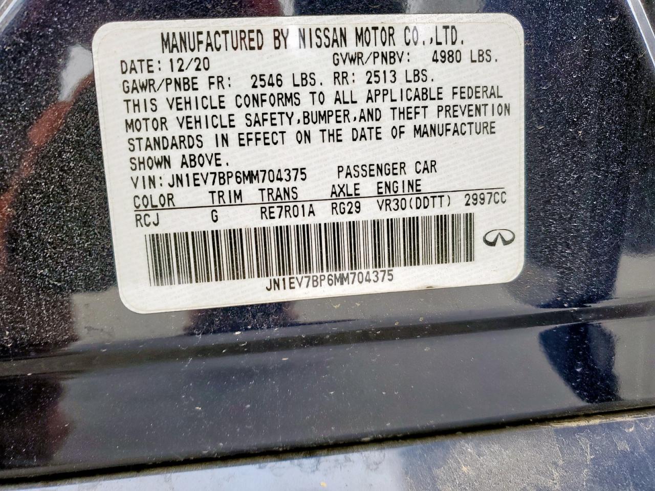 2021 Infiniti Q50 - Image 12