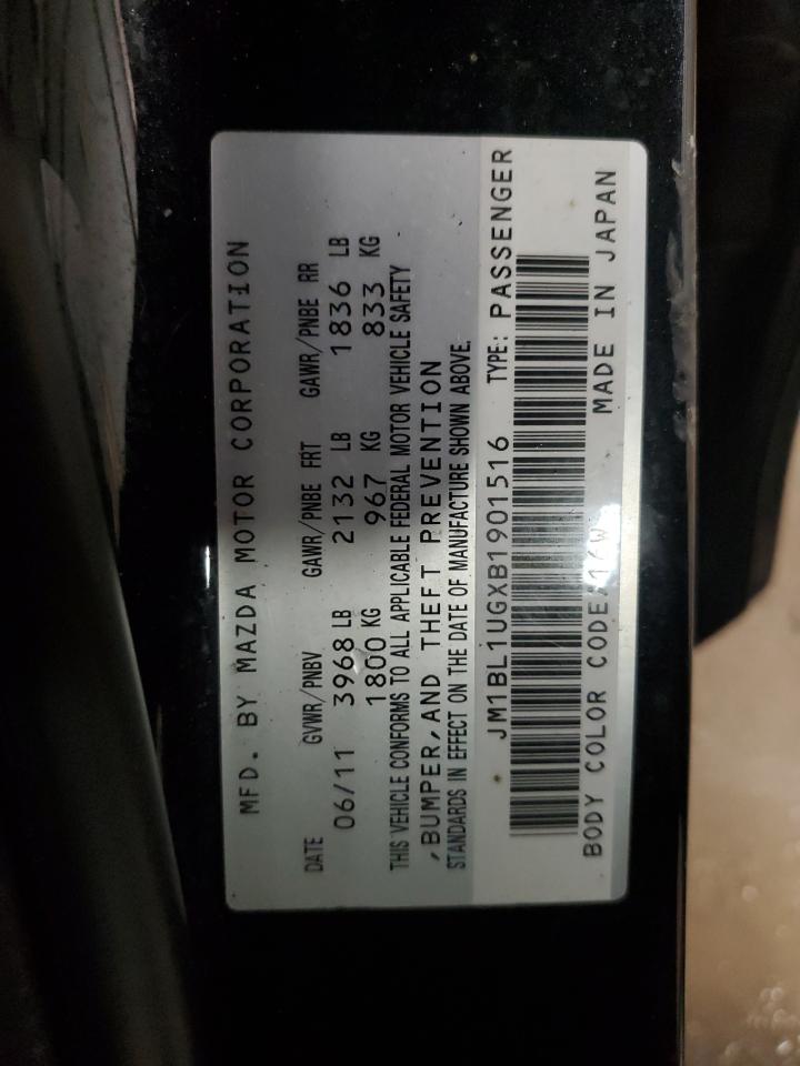 2011 Mazda 3 - Image 15