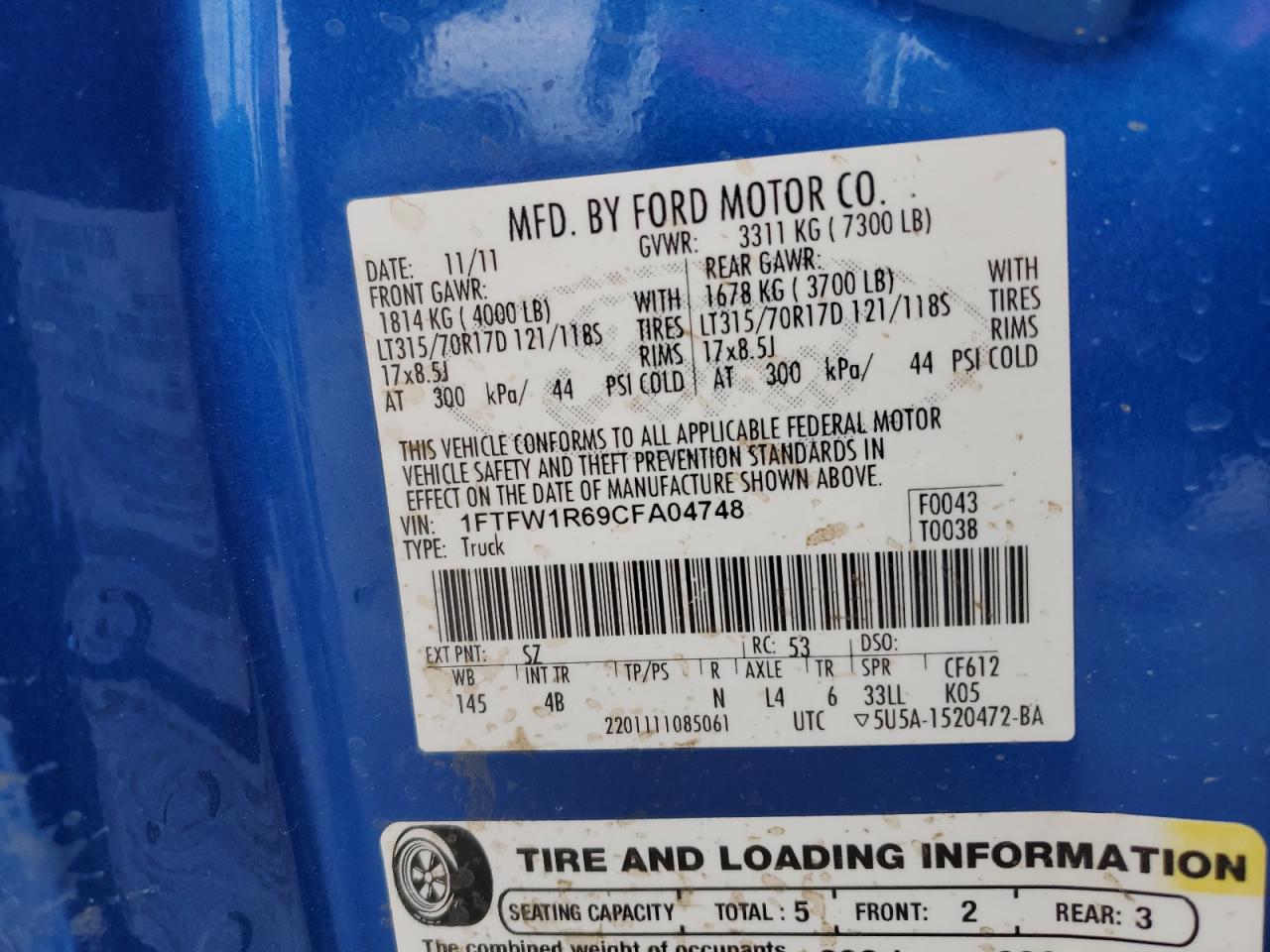 2012 Ford F-150 - Image 15