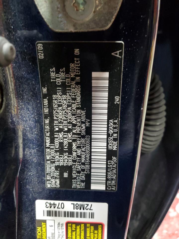 2009 Toyota Sequoia - Image 15