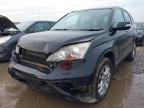 2009 HONDA CR-V EX I- for sale at Copart YORK