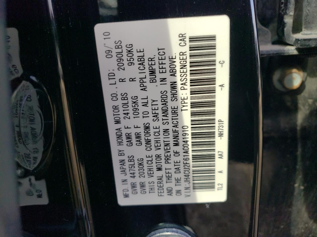 2010 Acura TSX - Image 12