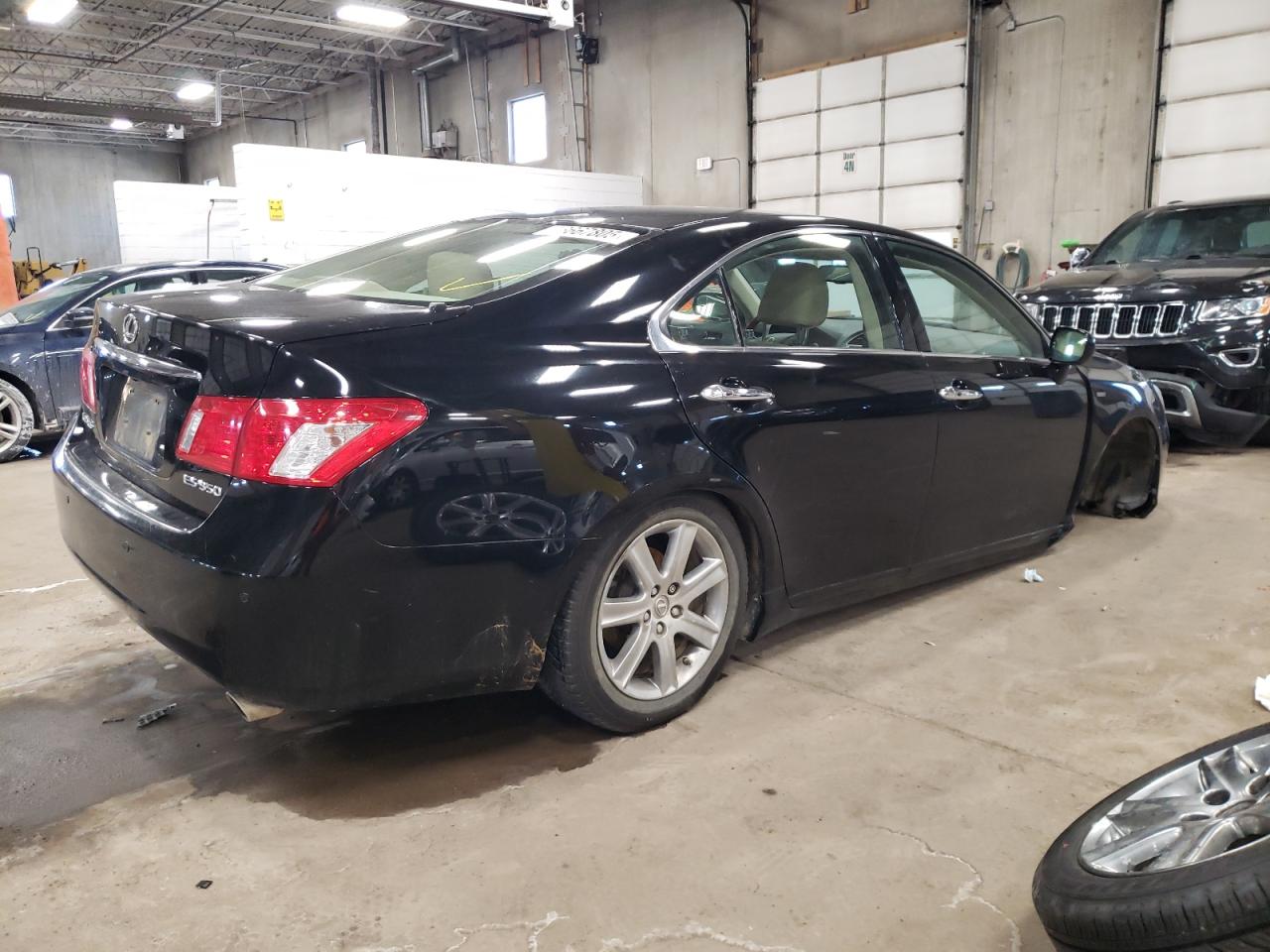 2008 Lexus ES - Image 3