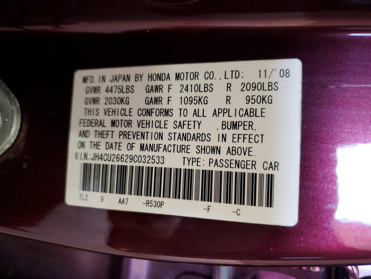 2009 Acura TSX - Image 13