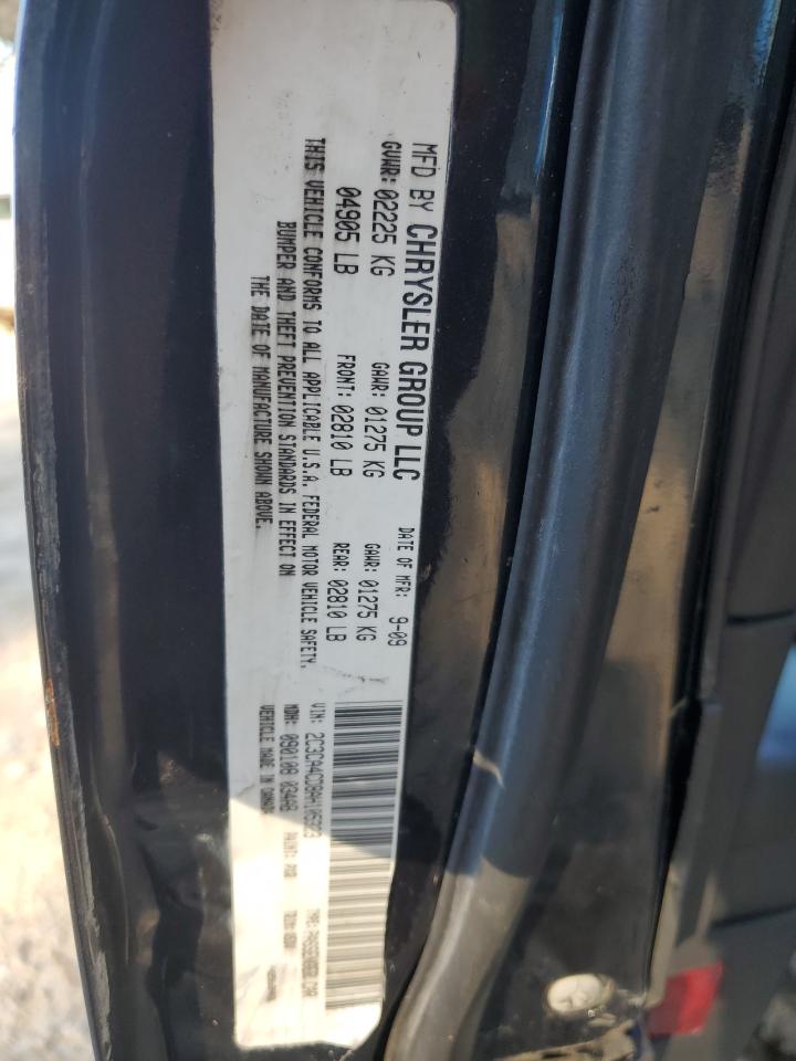 2010 Chrysler 300 - Image 12