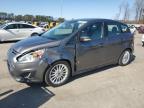 2014 Ford C-Max Se იყიდება Dunn-ში, NC - Front End