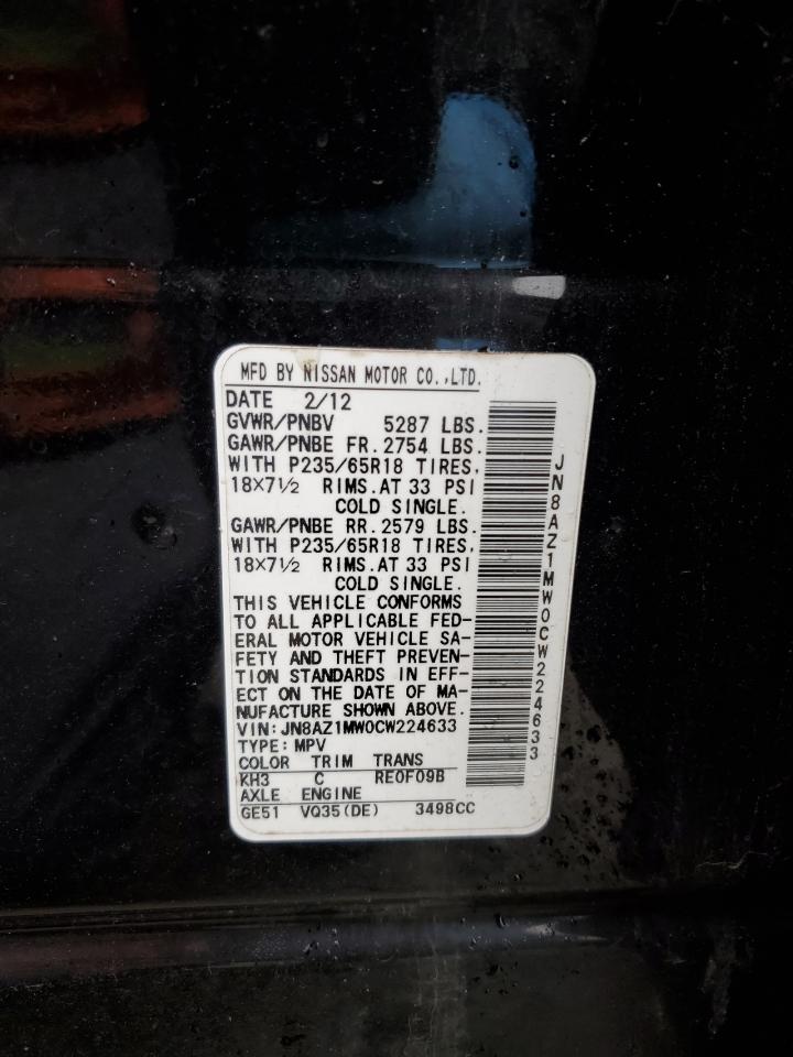 2012 Nissan Murano - Image 12