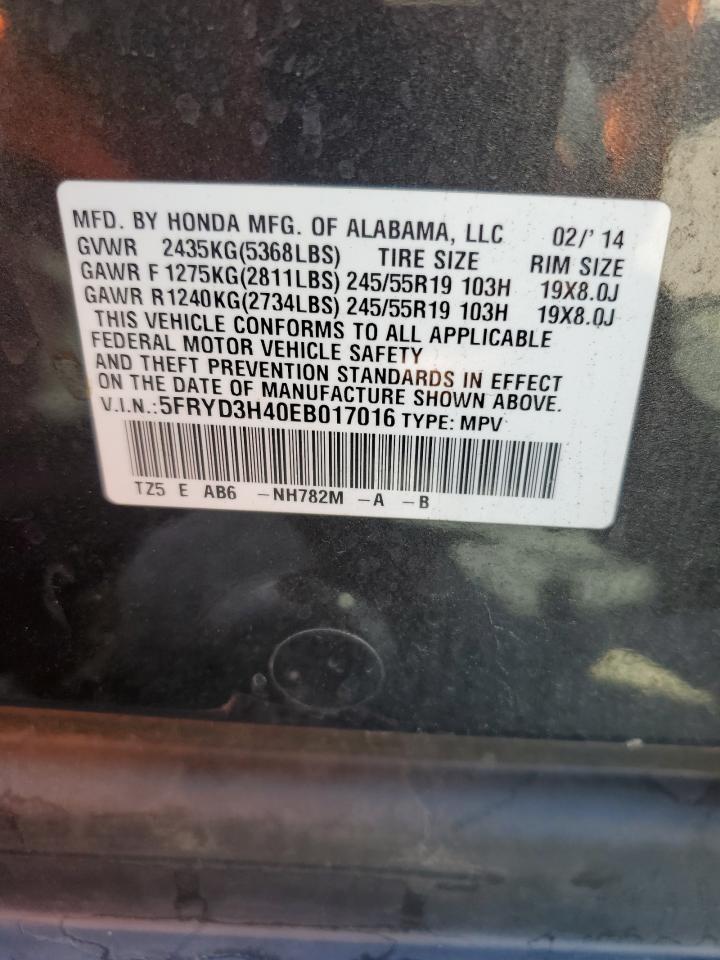 2014 Acura MDX - Image 14